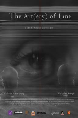 The Art (ery) Of Line