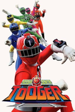 Ressha Sentai ToQger