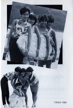 Story of a Summer Experience