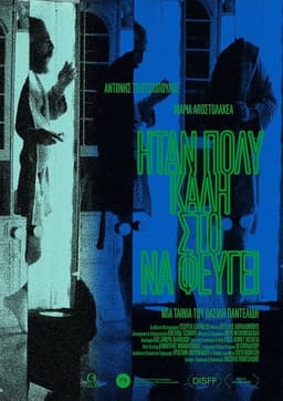 Leaving Was What She Did Best