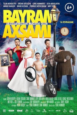 Bayram Axşamı