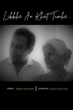 Likkhe Jo Khat Tumhe