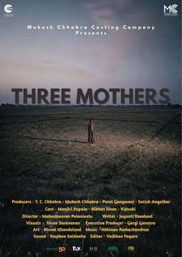 Three Mothers