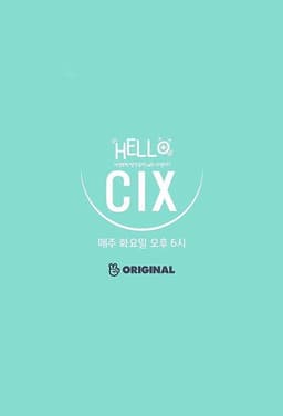 Hello, CIX