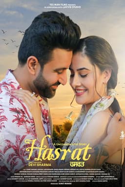 Hasrat (An Uncommon Love Story)