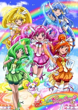 Glitter Force