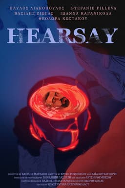 Hearsay