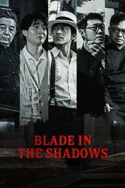 Blade in the Shadows