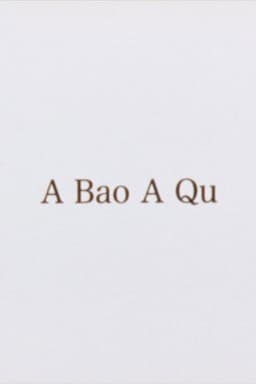 A Bao A Qu