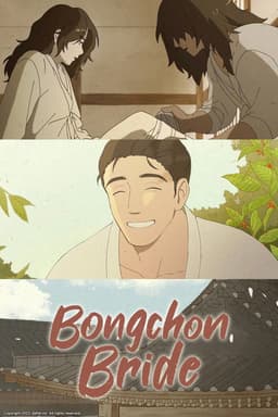 Bongchon Bride