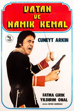 Vatan ve Namık Kemal