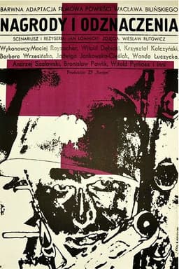 Awards and Decorations