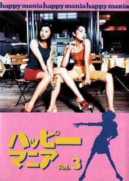 Happy Mania