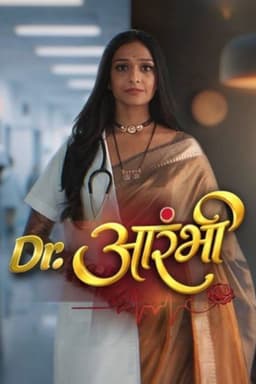 Dr. Aarambhi