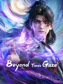 Beyond Time's Gaze