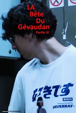 LA bête du Gévaudan 3