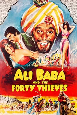 Ali Baba and the Forty Thieves