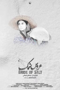 Bride Of Salt