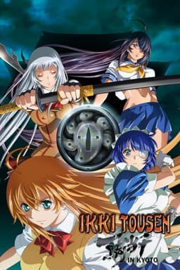 Ikki Tousen in Kyoto