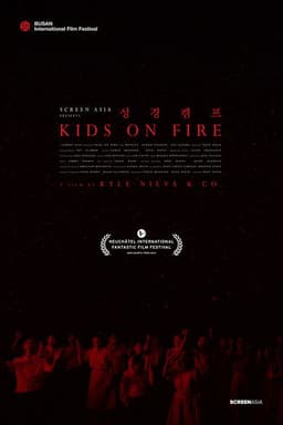 Kids on Fire