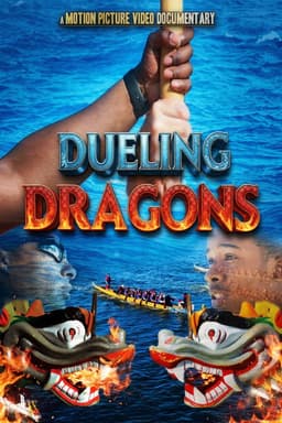 Dueling Dragons