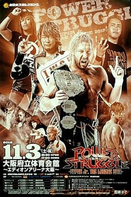 NJPW Power Struggle 2018 ~ Super Junior Tag League 2018 Final