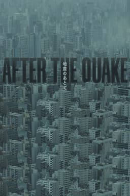 After the Quake