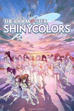 THE iDOLM@STER SHINY COLORS
