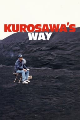 Kurosawa's Way