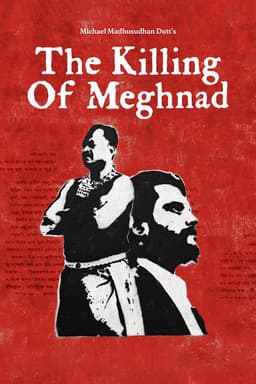 The Killing of Meghnad