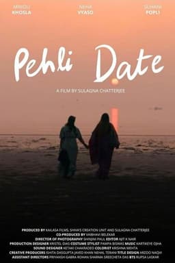 Pehli Date